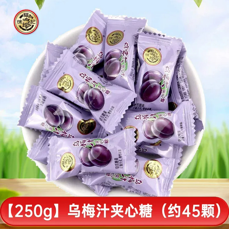 Xu Fu Ji Plum Juice Filled Candy 250g 250 g