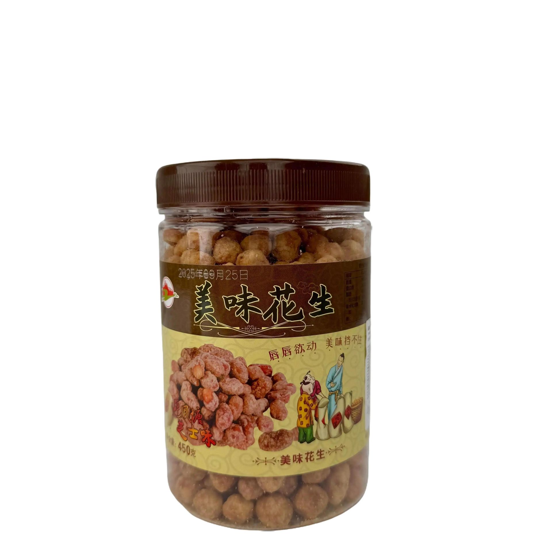 Delicious Peanut Bifengtang Cheese Flavor 450 g