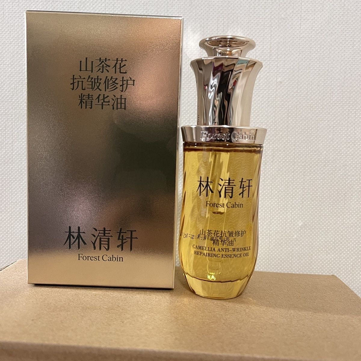 Lin Qingxuan 5.0 Anti-Wrinkle Skin Care Nourishing 1 box