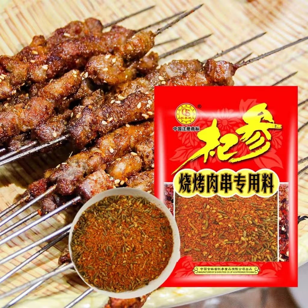30g * 1 bag of special ingredient for Qishen barbecue meat skewers, secret sprinkling powder, salt and pepper, cumin lamb skewers, grilled meat 30 g