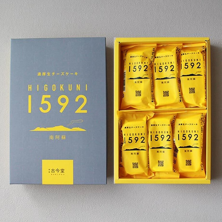 Kokondo Rich and Creamy Cheesecake 6 pcs 1 box