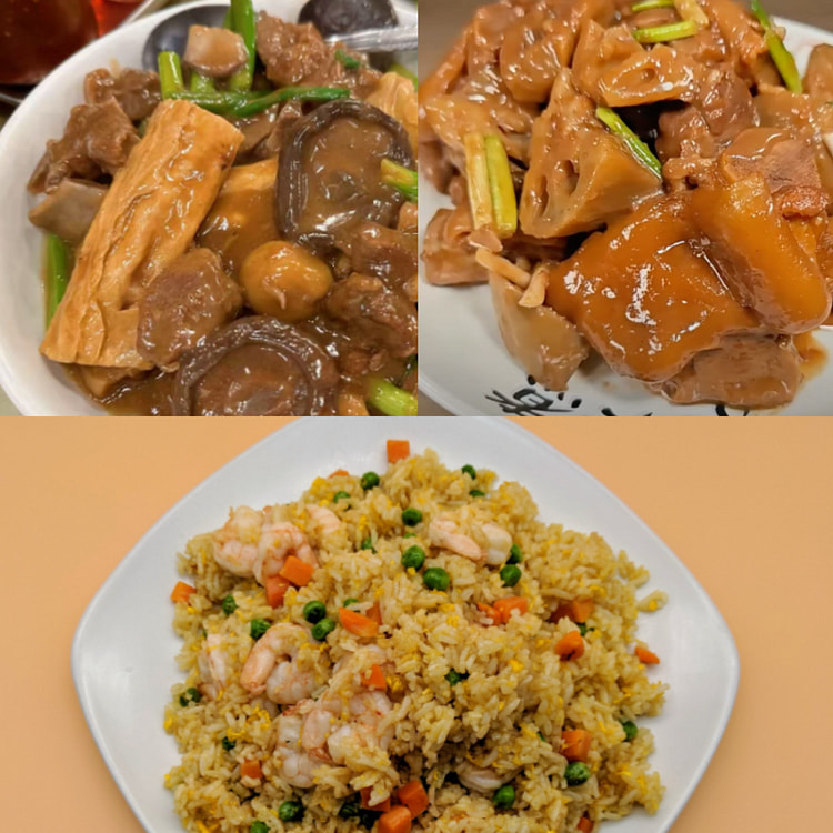 新年套餐 枝竹羊腩煲+南乳莲藕焖猪手+扬州炒饭