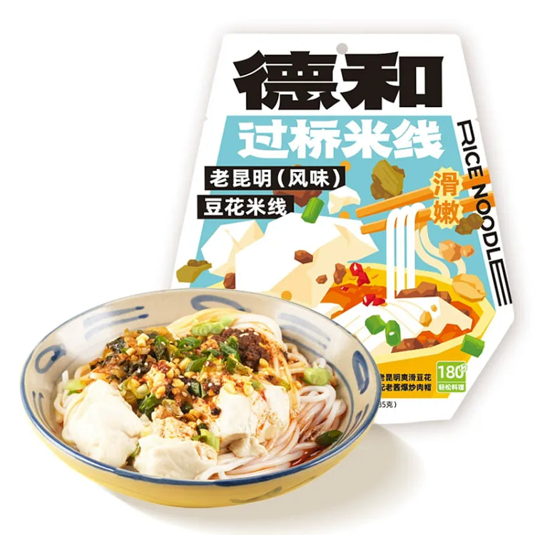 Dehe Old Kunming tofu pudding Crossing the bridge 405 g