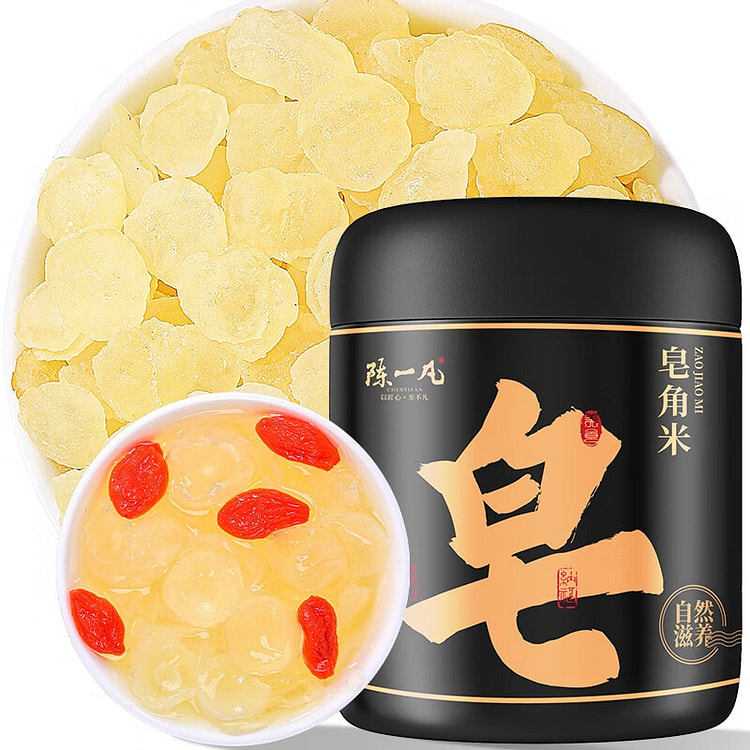 陈一凡 皂角米 精选 养生 罐装 350g
