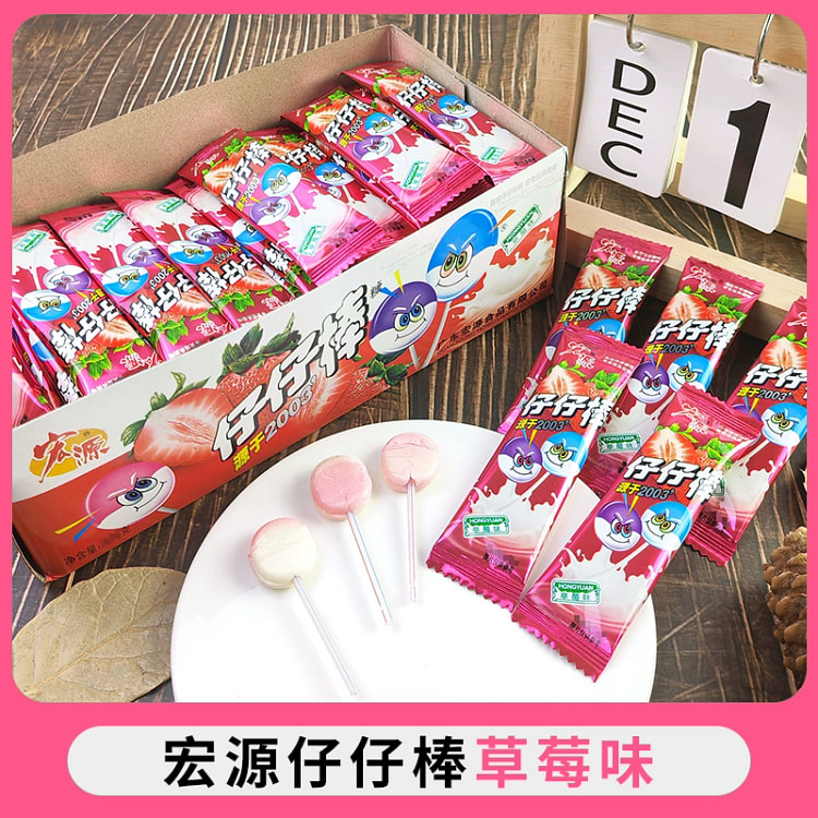 仔仔棒草莓味320克*1盒
