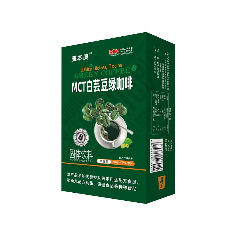MCT White Kidney Bean Green Coffee Powder 4g*7bags 1 box