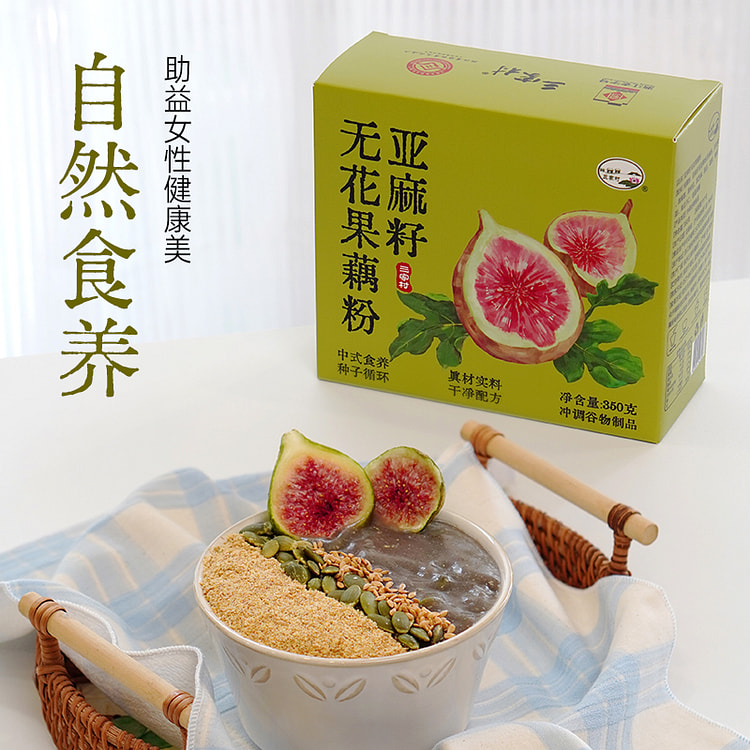 亚麻籽无花果藕粉350g*1盒