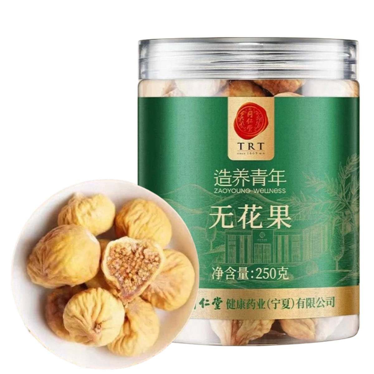 Beijing Tong Ren Tang Dried Figs 250 g