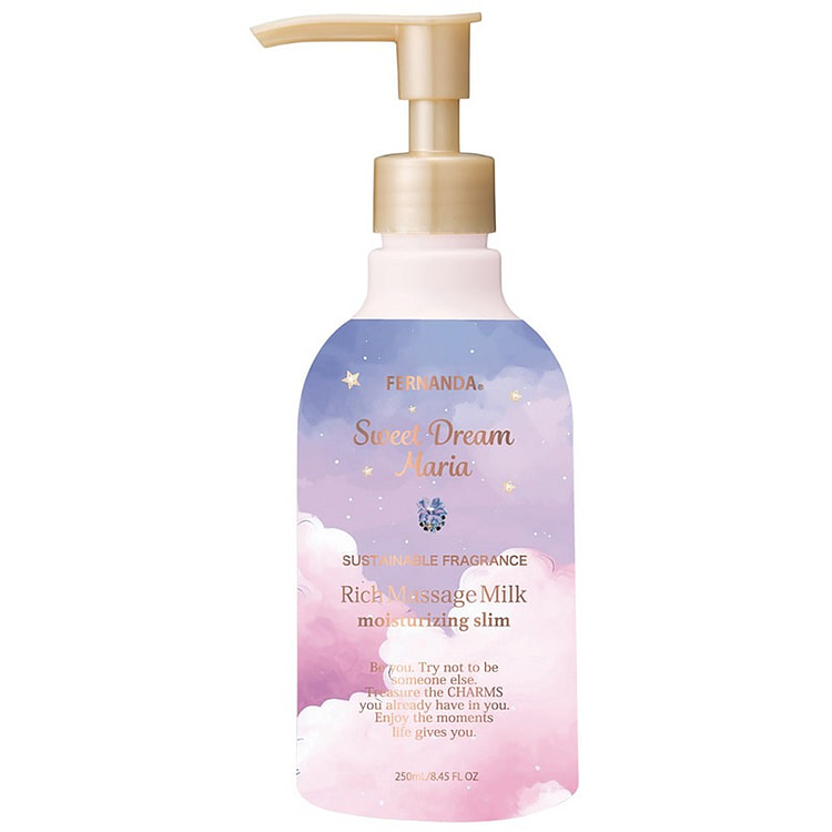 FERNANDA 按摩乳（甜梦玛丽亚）250ml.