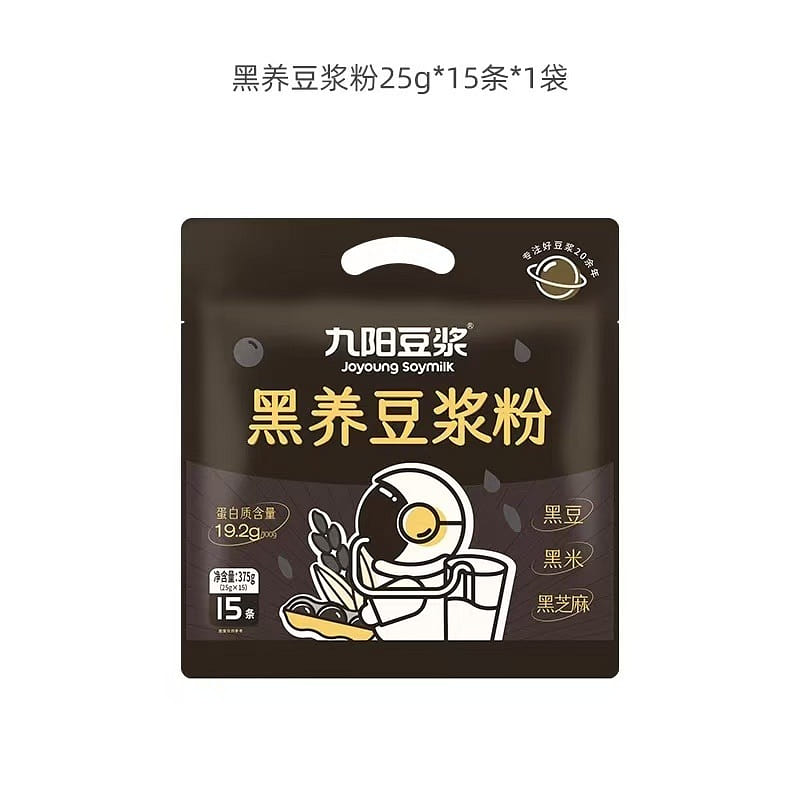 Joyoung Black Soybean Milk Powder 375 g