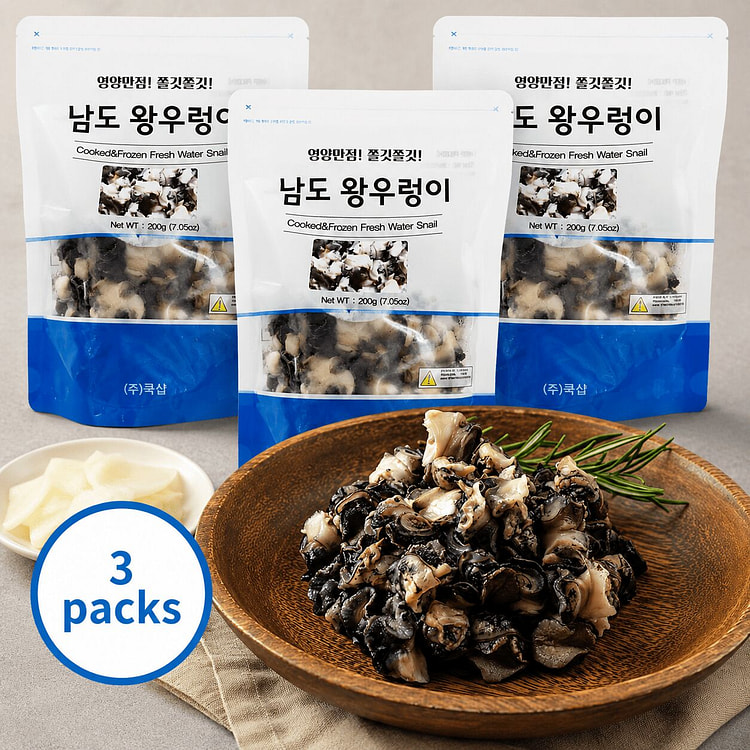 남도 왕우렁이 -200g X 3packs 200 그램*3 팩