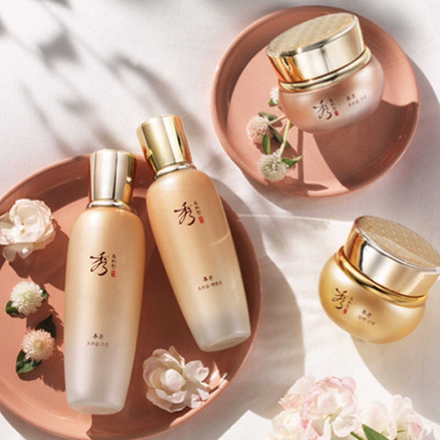 SOORYEHAN Bon Extra Moisture Skincare 3-SET 1 box