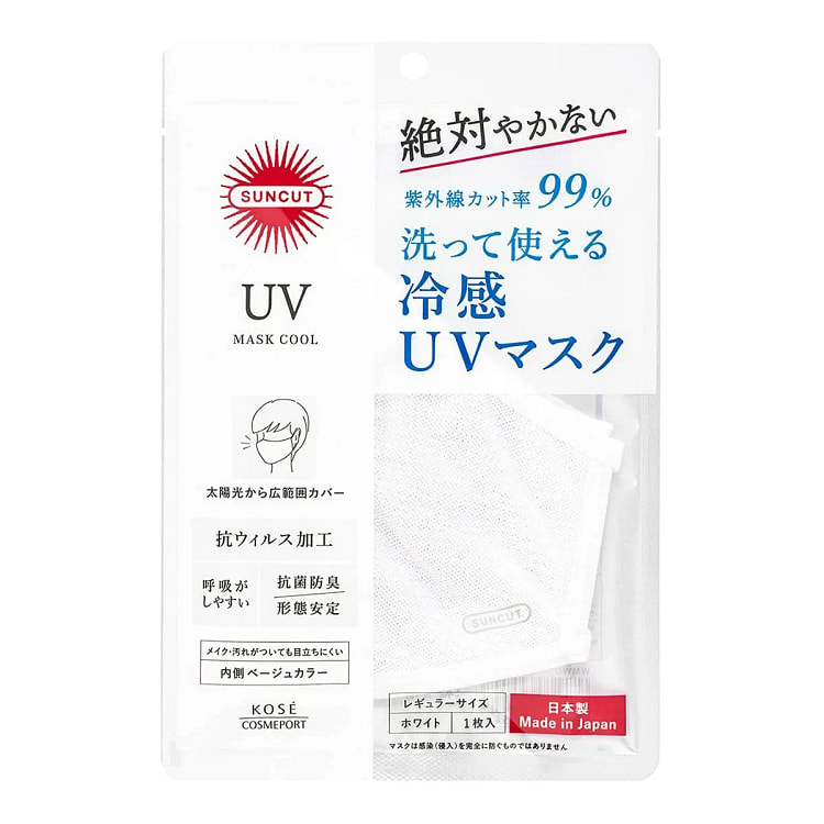 KOSE SUNCUT Washable Cooling UV Protection Mask 1P 1 each