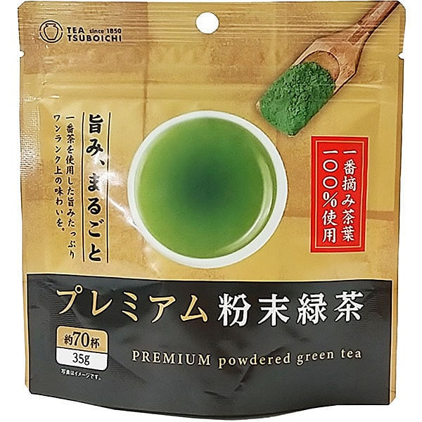 坪市制茶 高级 绿茶粉 35g