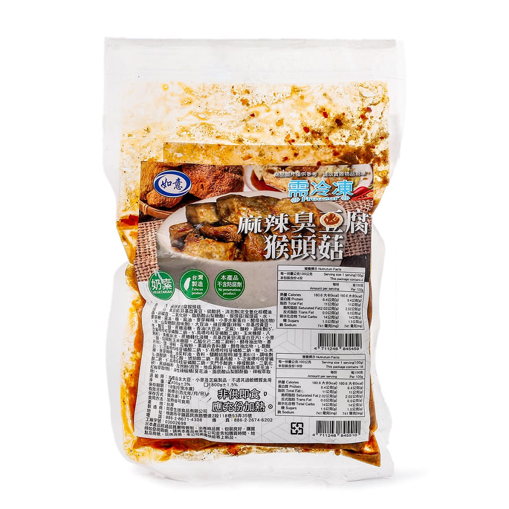 如意 麻辣臭豆腐猴头菇 400 克