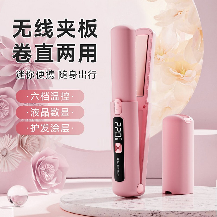 Wireless direct attachment plate 1 bunch