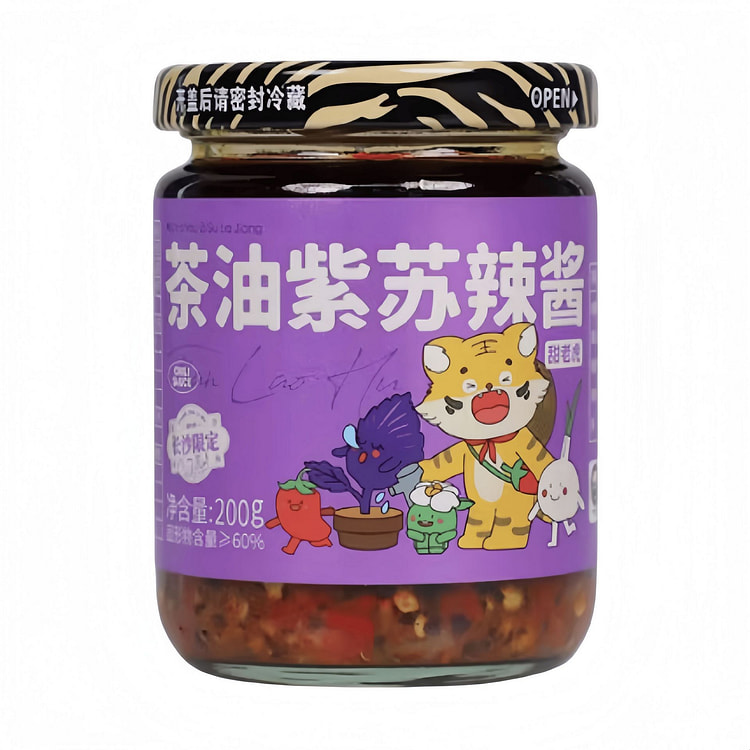 甜老虎 茶油紫苏辣酱 200g*1罐 200 克