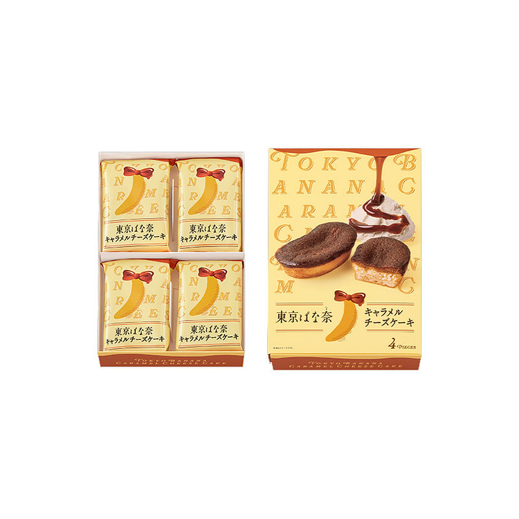 东京香蕉 焦糖芝士蛋糕 4个装 4 份