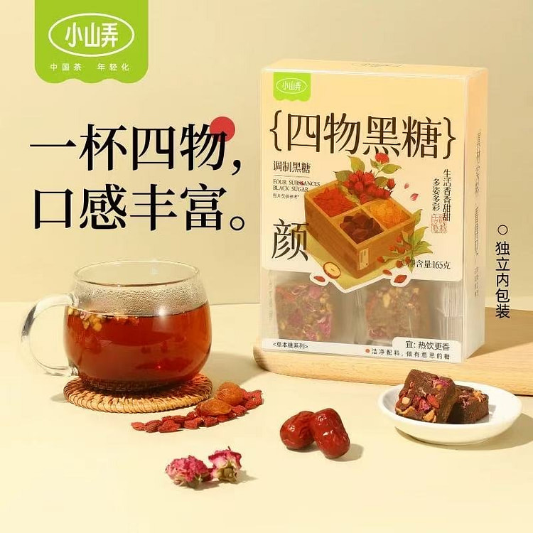 小山弄 四物黑糖 手脚冰凉 痛经月经姨165g* 1 包