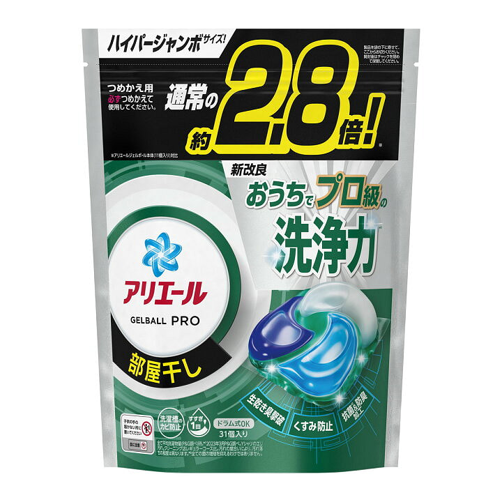 P&G ARIEL 室内晾干用强效洗衣凝珠 31枚