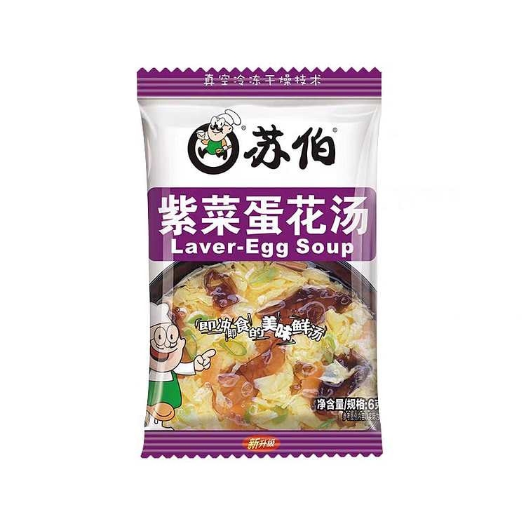 Subo Instant Tomato Egg Soup Mix 6g 1 pack