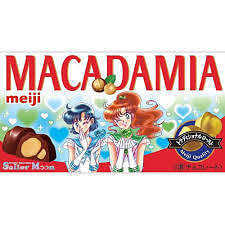 明治 夏威夷果巧克力 美少女战士联名款 9粒 1 份