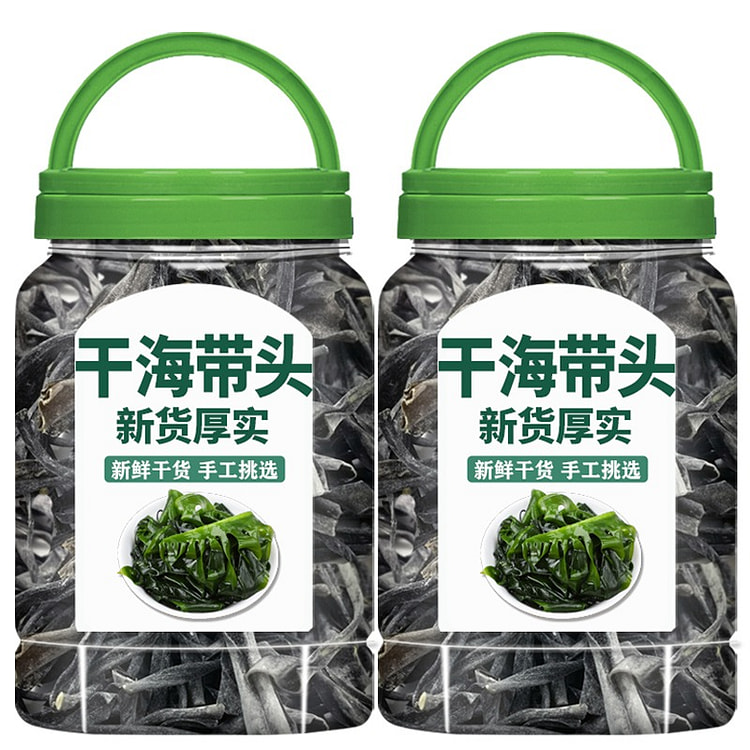 Fresh dried seaweed head from Xiapu