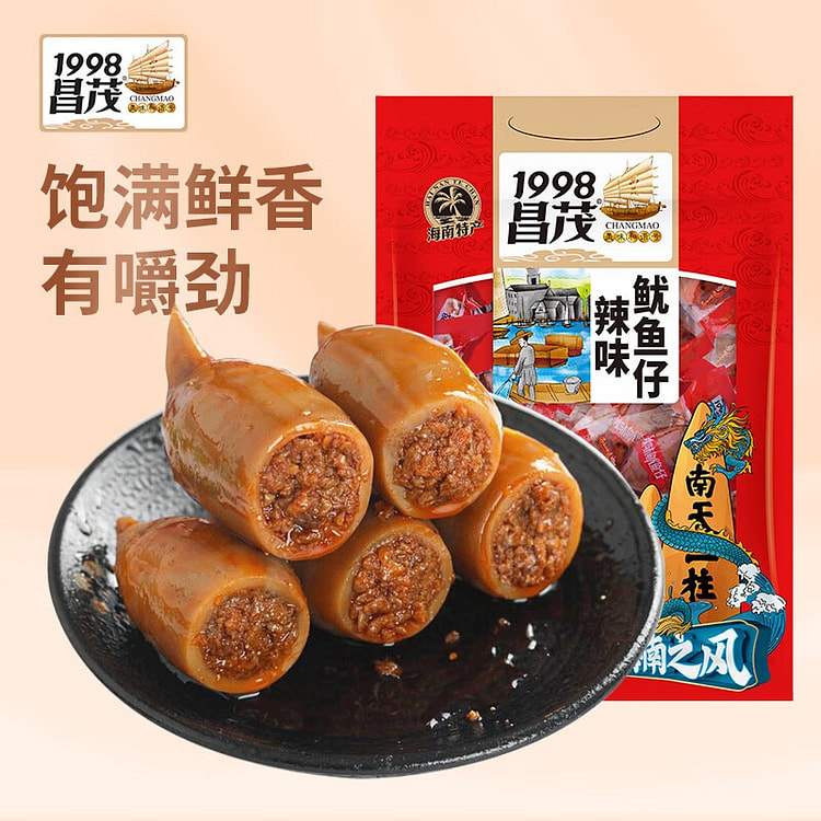 Changmao Spicy Squid Snack 180g