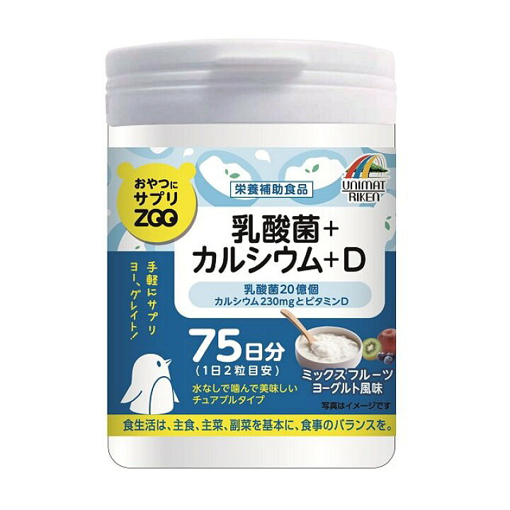 ZOO Lactic Acid Bacteria + Calcium [150 tablets] 1 box