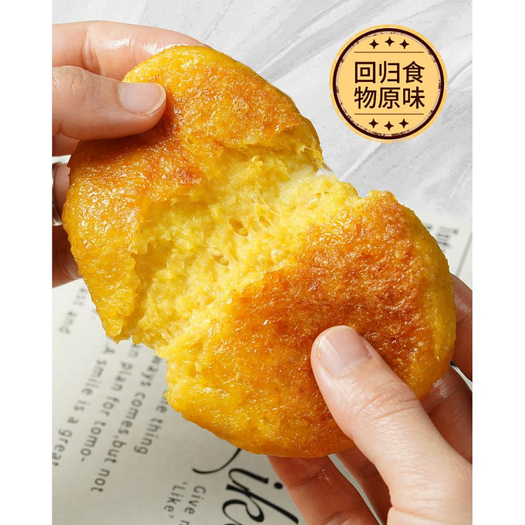 鲜玉米浆包 东北新鲜甜黄糯黏粘玉米饼*4个
