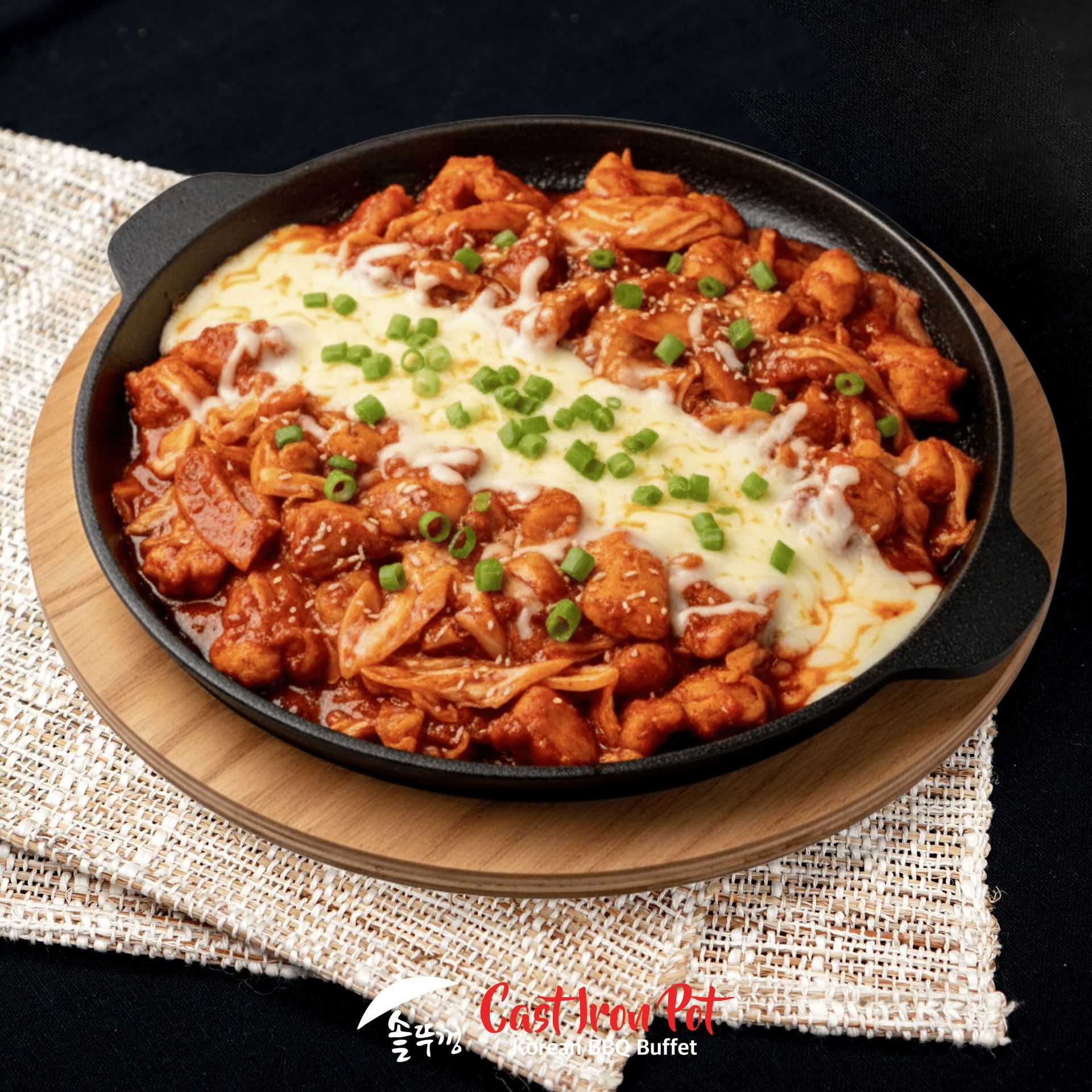 Spicy Cheese Stir-Fried Chicken - Cheese Dak Galbi 350 g