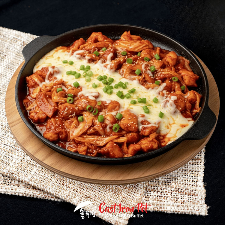 Spicy Cheese Stir-Fried Chicken - Cheese Dak Galbi 350 g