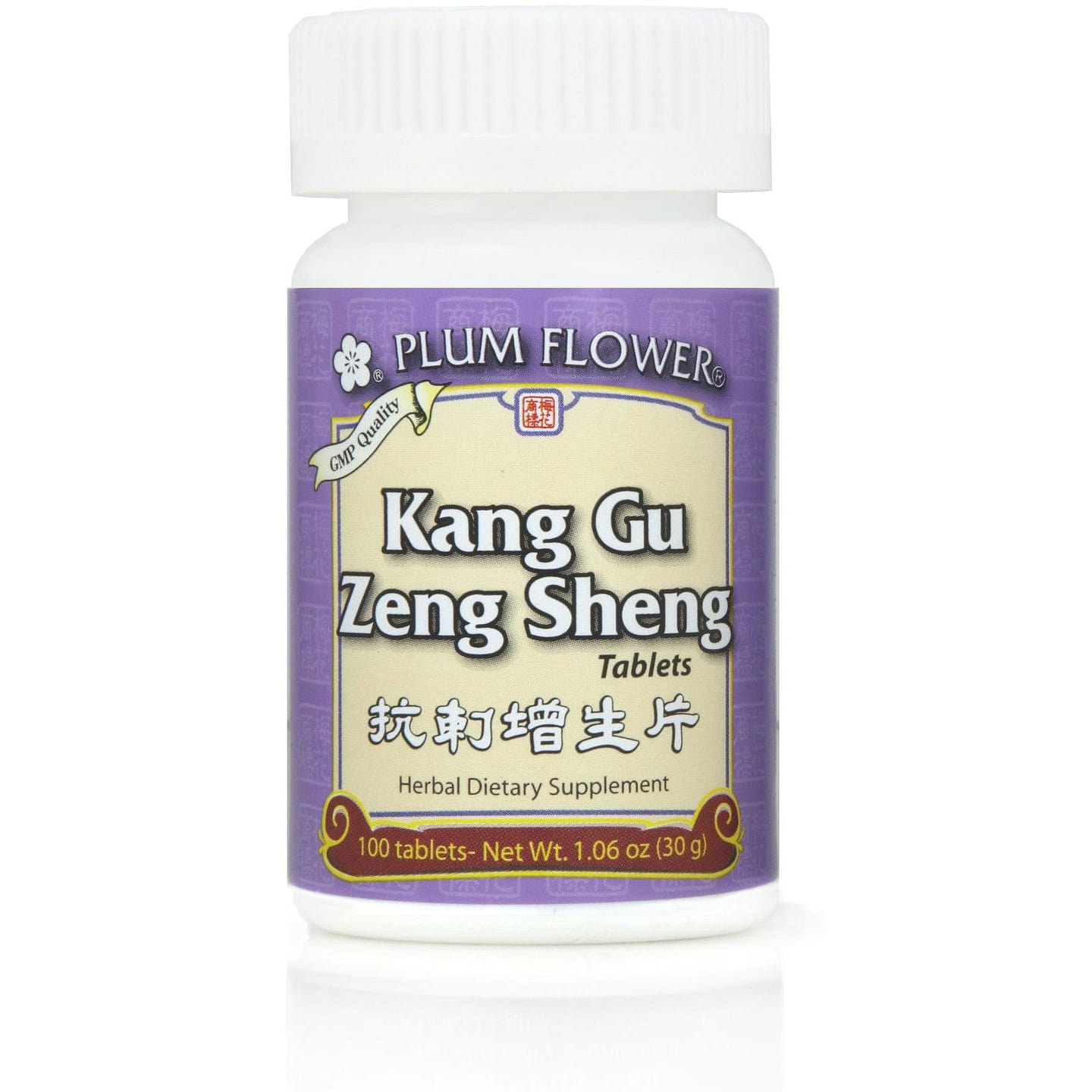 Kang Gu Zeng Sheng Tablets Kang Gu Zeng Sheng Pian 1 each