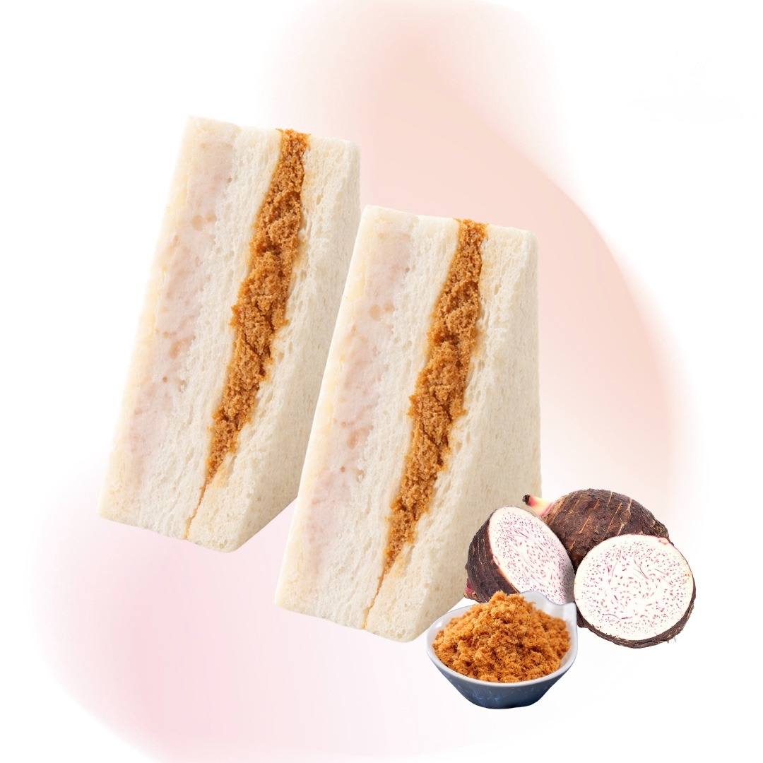 Taiwanese Taro & Pork Floss Sandwich 2pcs 1 each