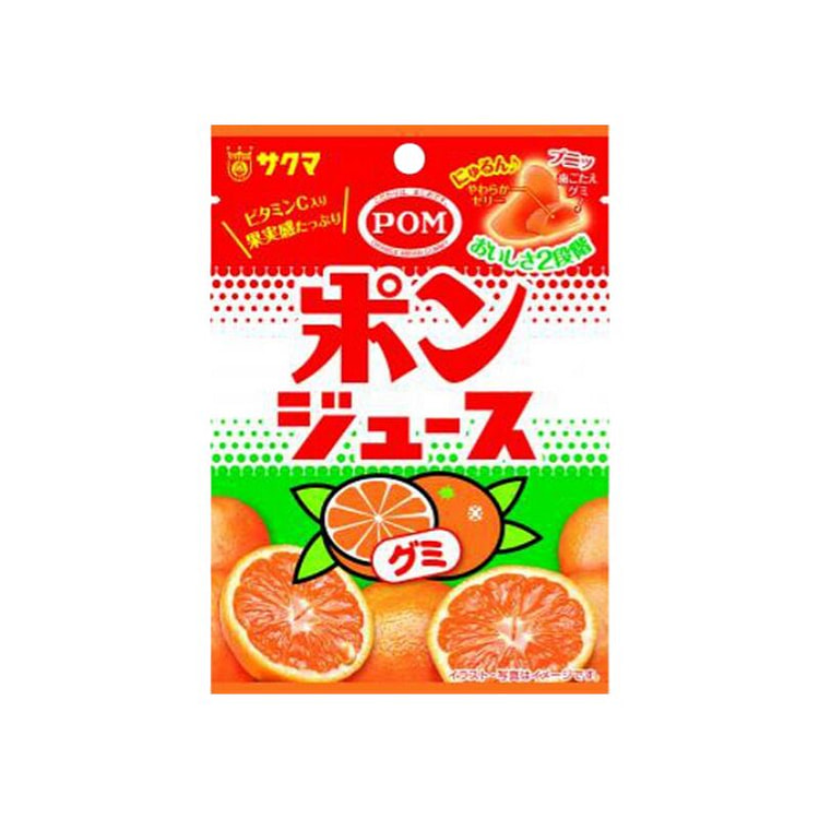 Sakuma POM Juice Gummy Candy  32g