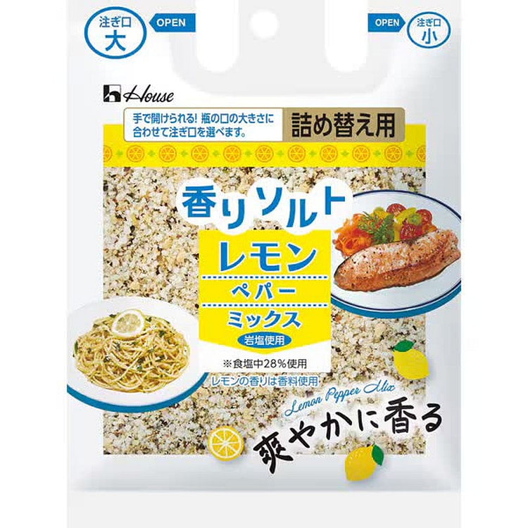 House Fragrant Salt Lemon Pepper 39g 1 each