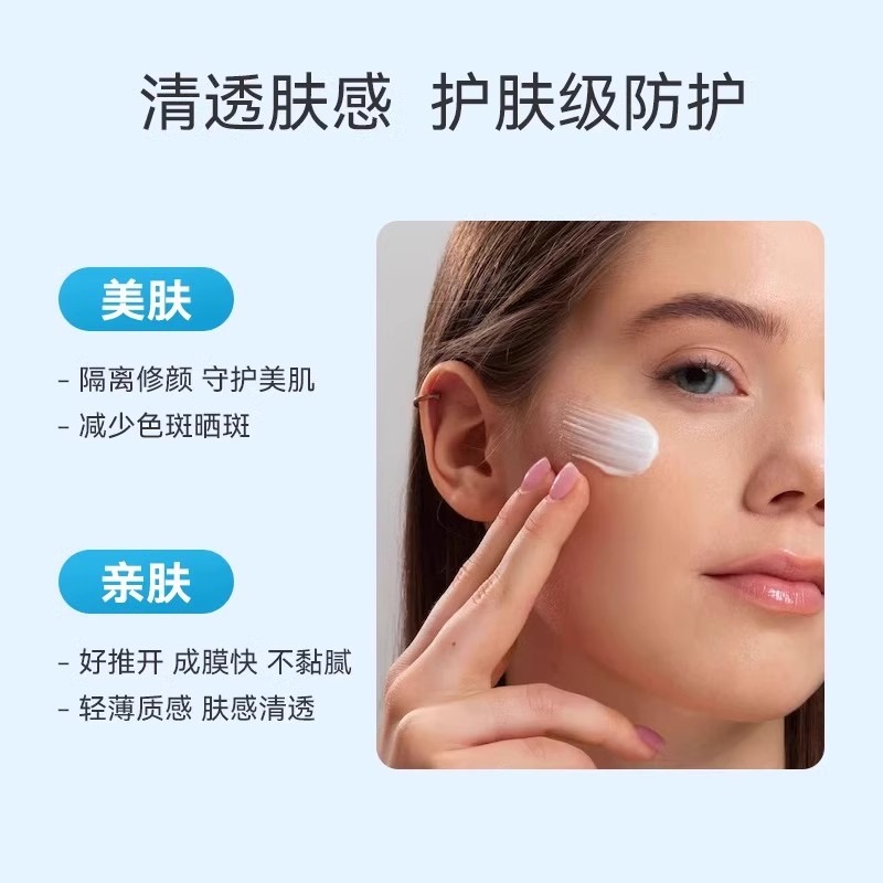 Anessa/Shiseido Anessa Gold Bottle Sunscreen - Weee!