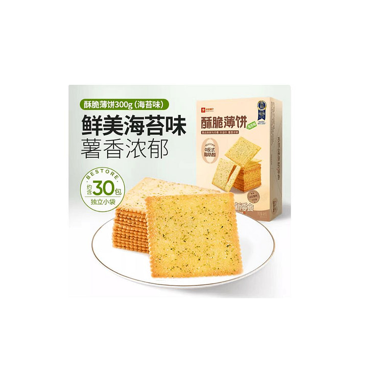 良品铺子  酥脆薄饼干海苔味   300g*1盒 300 克