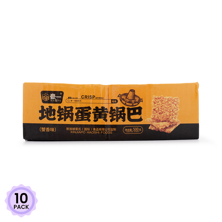 豪一 地锅蛋黄锅巴 蟹香味 500 克*10 包