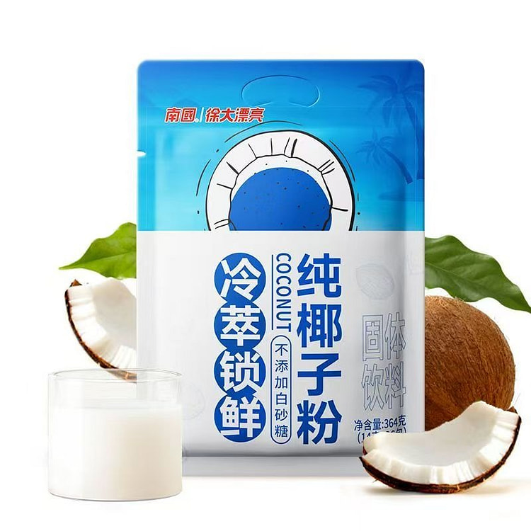 冷萃锁鲜纯椰子粉364g 364 克