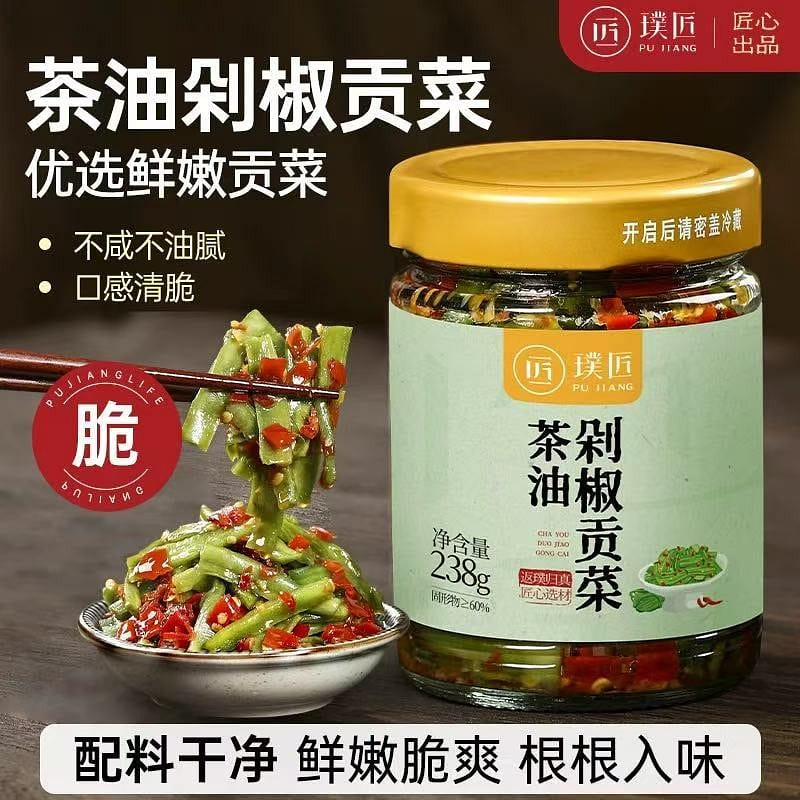 Tea Oil Pickled Gongcai Vegetable 238 g