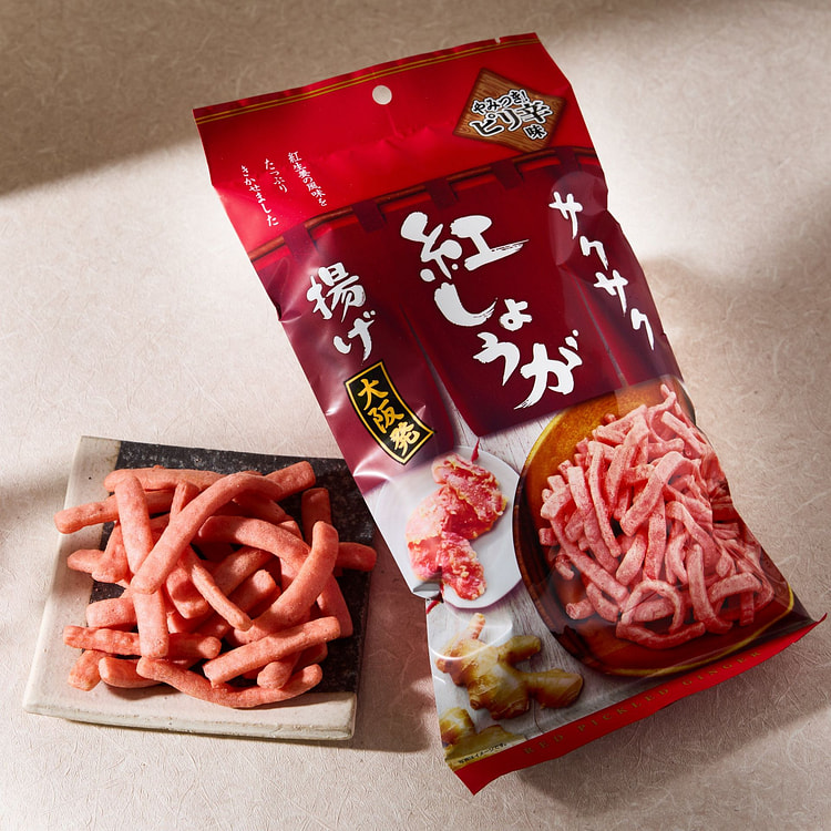 Pickled Ginger Crisps