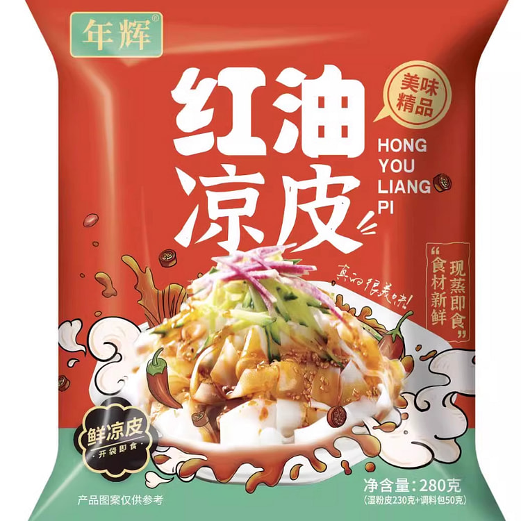 年辉 凉皮红油味开袋即食方便速食爽滑免煮280g