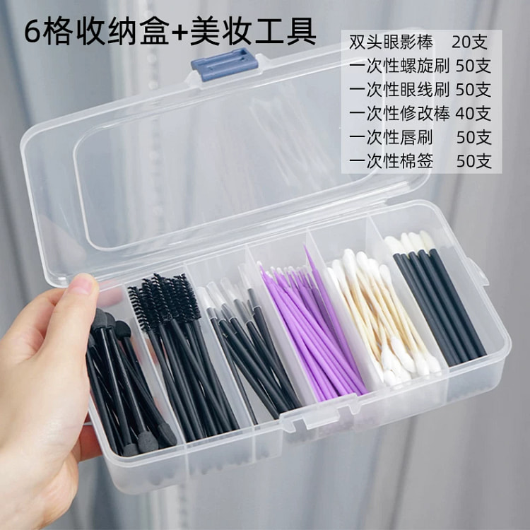 One box of disposable makeup brushes 150 g