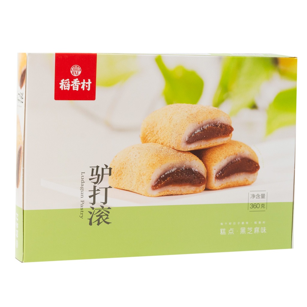 団子餅 DXC もちあわの粉団子 (黒胡麻) - Weee!