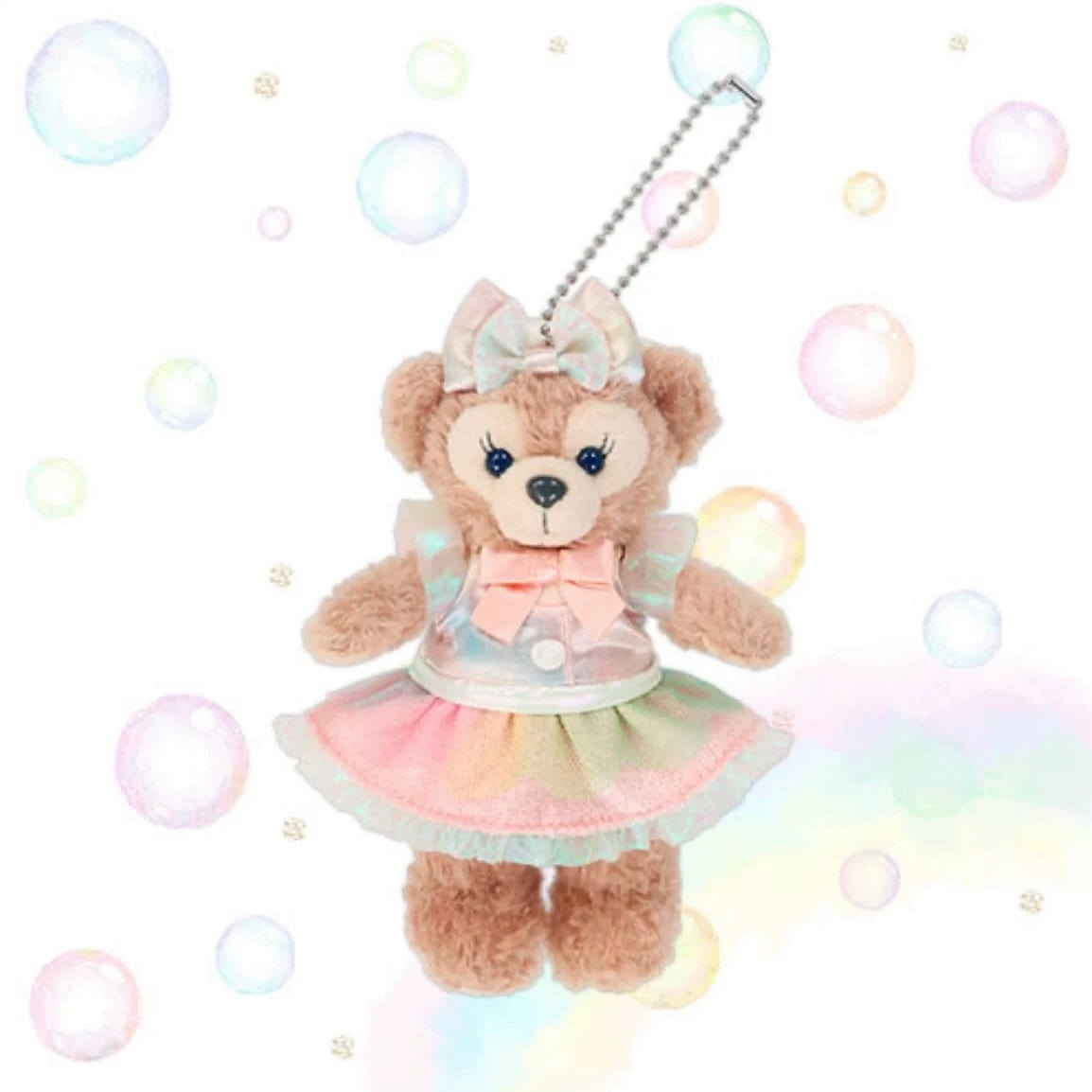 Shirley Mei Pendant Keychain 1 count