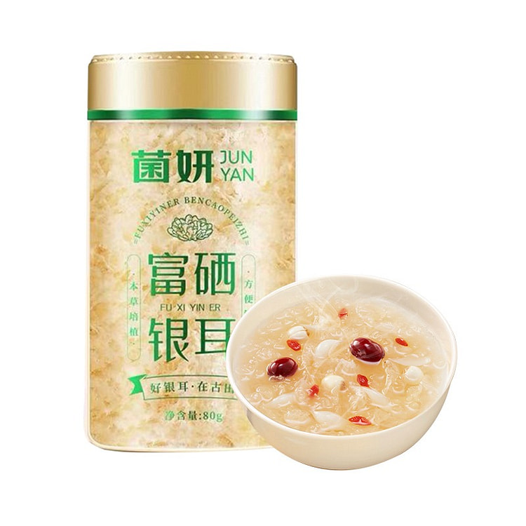 菌妍 有機セレン豊富な本草白木耳 – 白きくらげの極上品