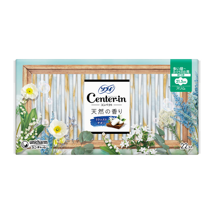 Sofy Center-In Slim 21.5cm Winged Savon Napkin 22 count