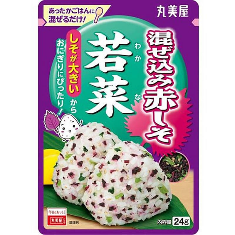 Marumiya Mixed Red Shiso Wakana Bag 24g 1 each
