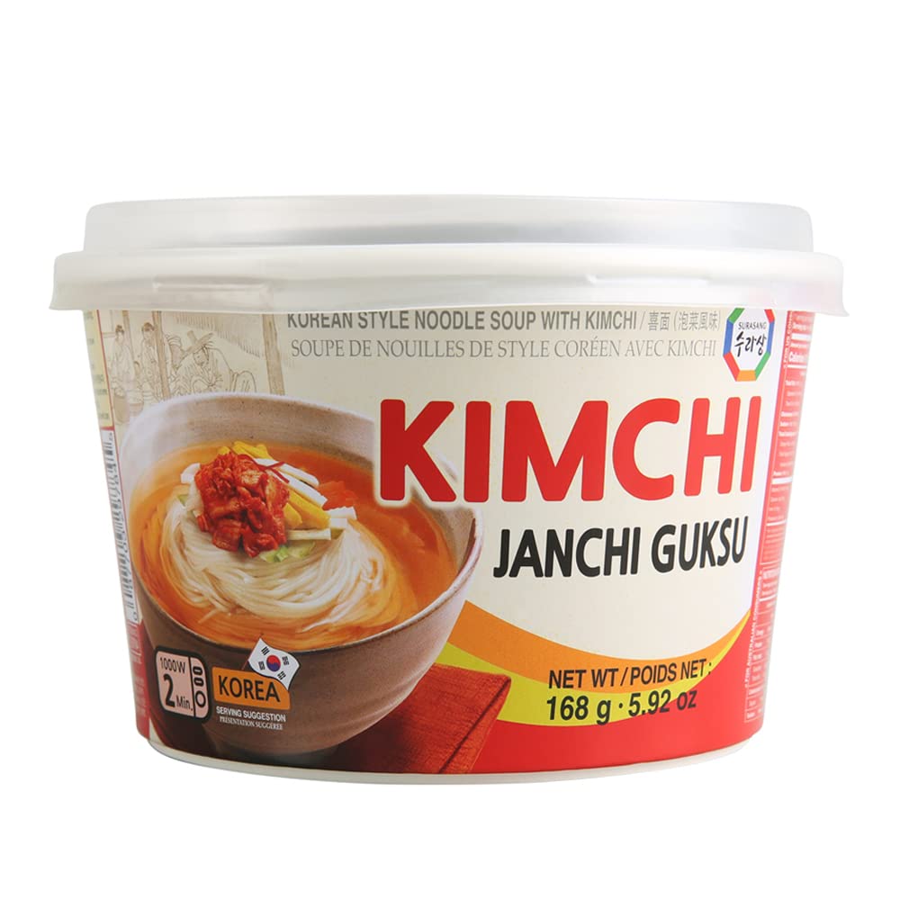 Surasang Kimchi Guksu Soup Bowl 5.92oz 1 each